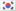 Coreia do Sul